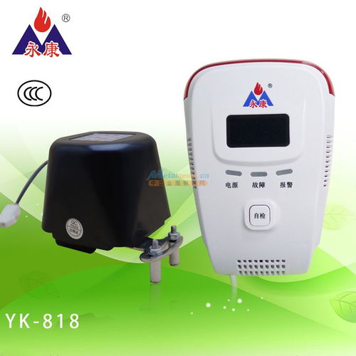 永昌達電子 專注3C標志燃氣報警器，守護家庭安全